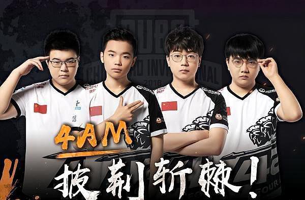 突破自我 突破自我