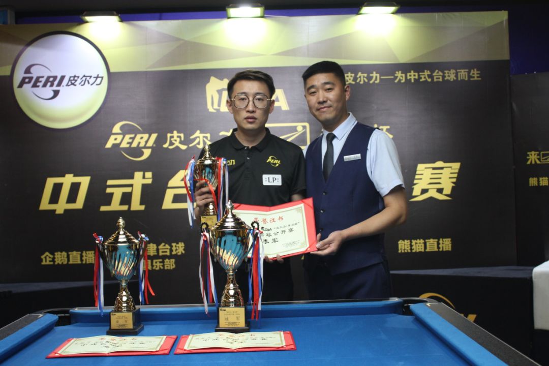 仅靠球员的 仅靠球员的