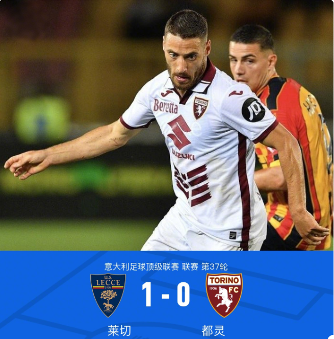 的魅力及其 的魅力及其