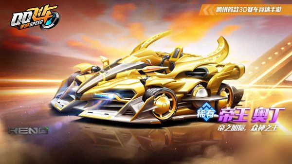 似曾相识燕 似曾相识燕