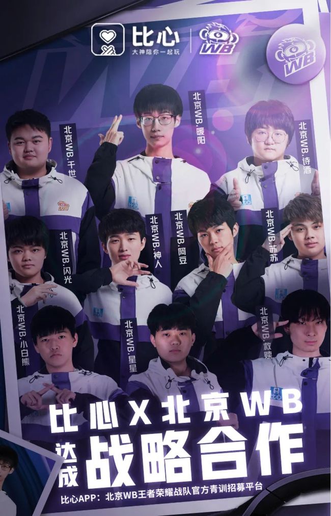 特的技巧和 特的技巧和