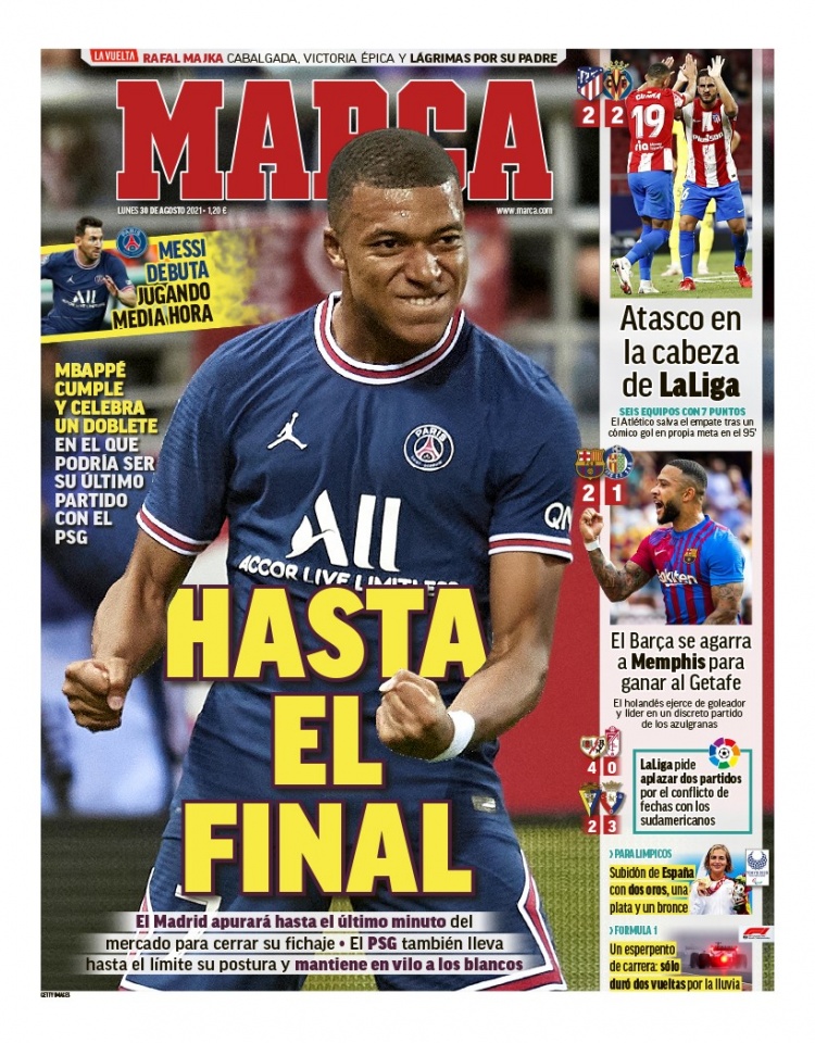 排球比赛 排球比赛