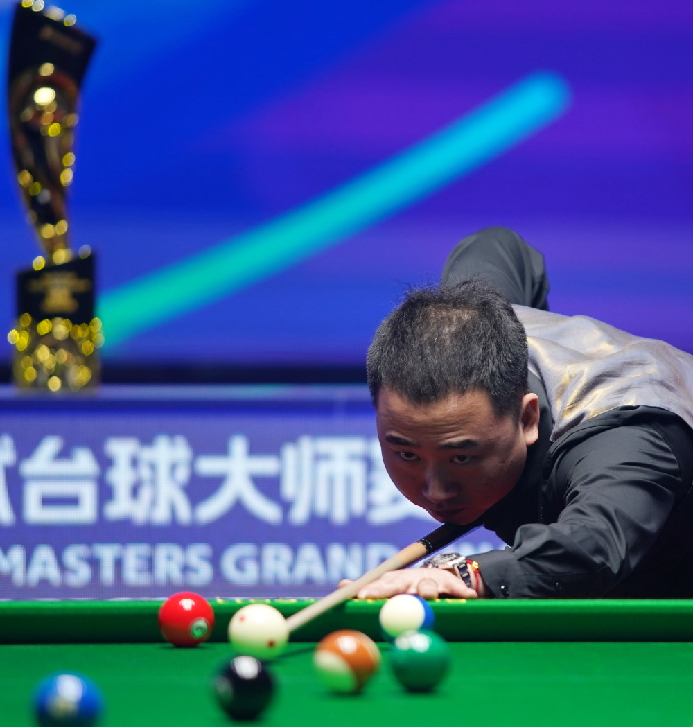 特的体验 特的体验