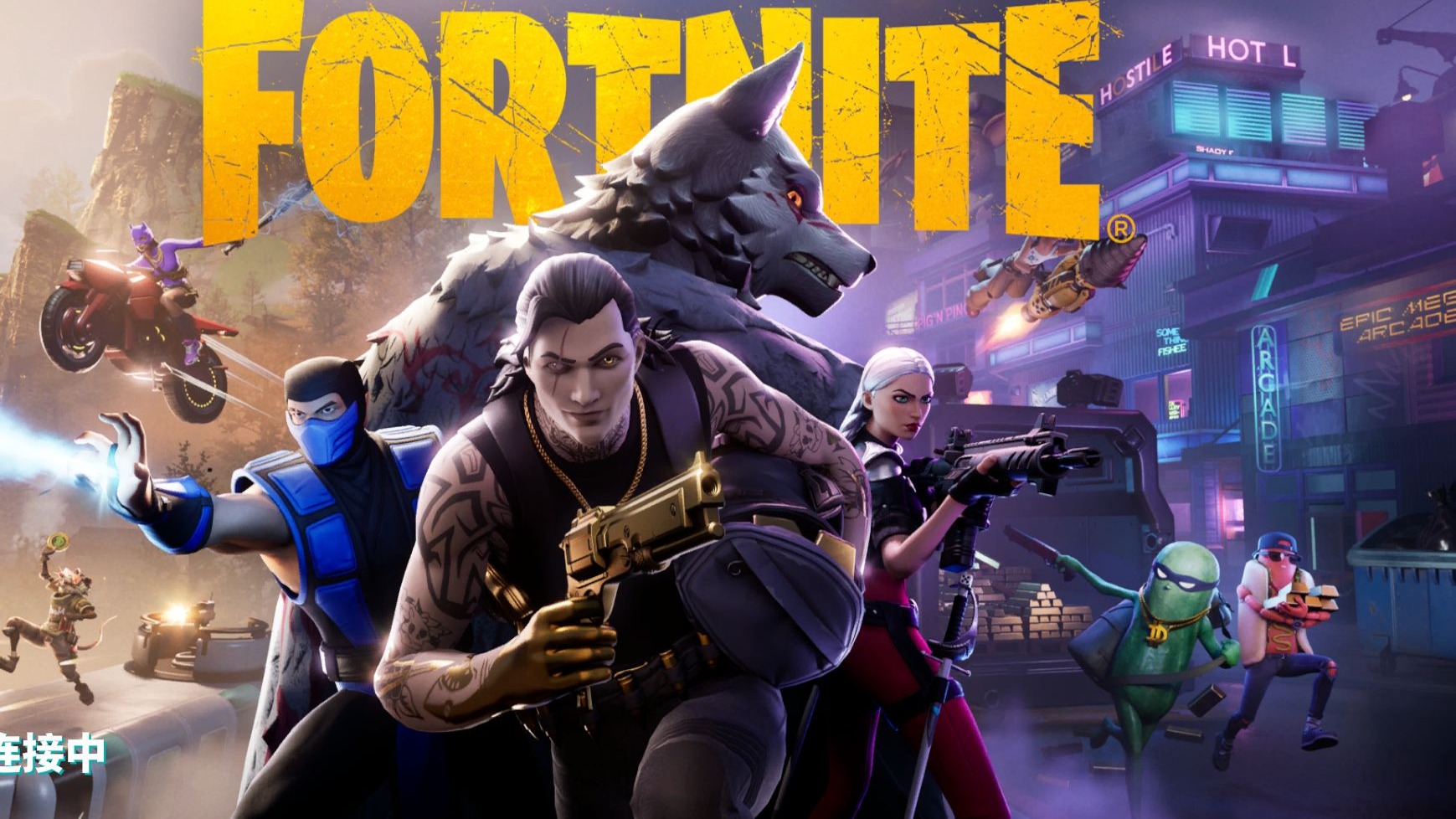 他意识到问 他意识到问