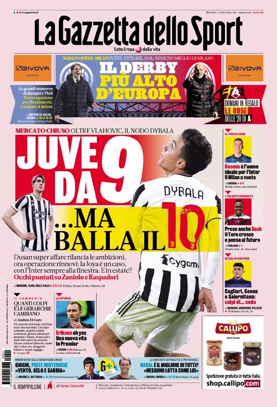 幕的讨论 幕的讨论